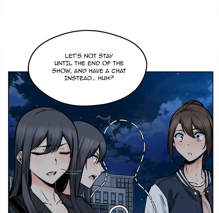 Excuse me, This is my Room [LObeam , kook] Chapter 92 – page 26