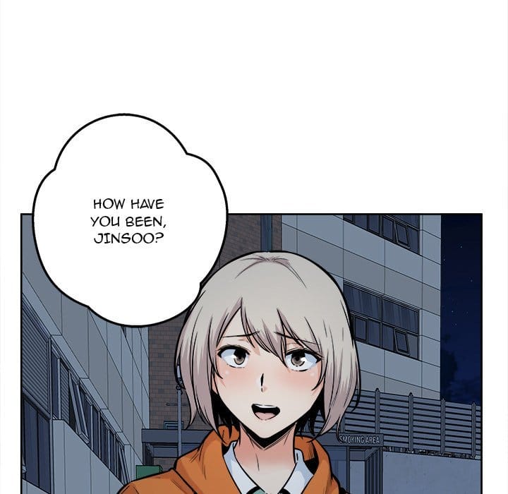 Excuse me, This is my Room [LObeam , kook] Chapter 92 – page 35