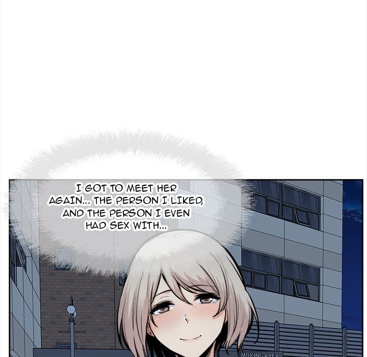 Excuse me, This is my Room [LObeam , kook] Chapter 92 – page 43