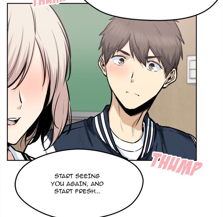 Excuse me, This is my Room [LObeam , kook] Chapter 92 – page 73