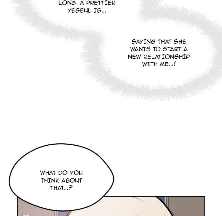 Excuse me, This is my Room [LObeam , kook] Chapter 92 – page 77