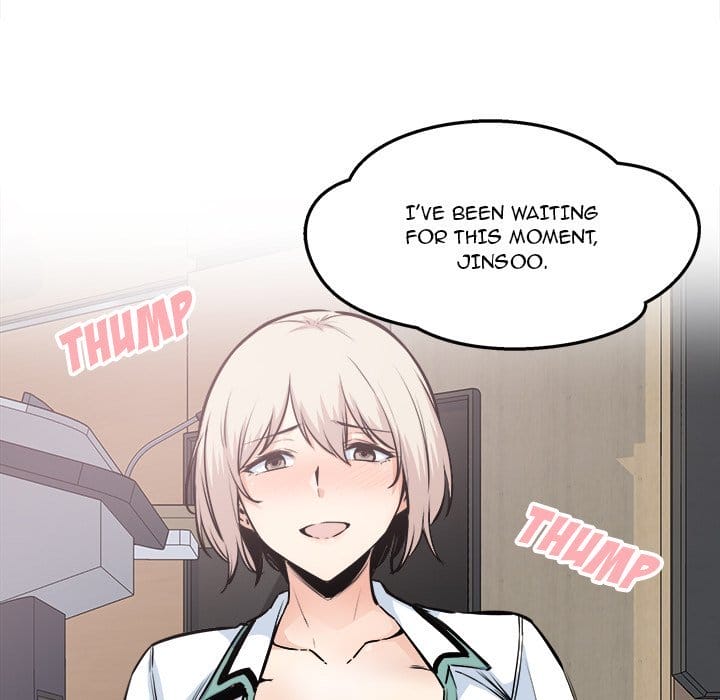 Excuse me, This is my Room [LObeam , kook] Chapter 92 – page 95