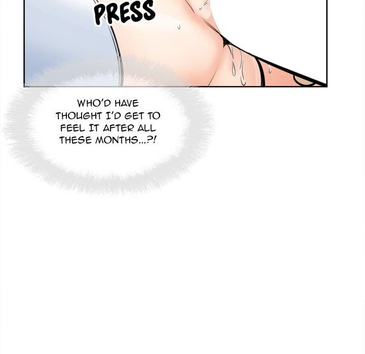 Excuse me, This is my Room [LObeam , kook] Chapter 92 – page 98