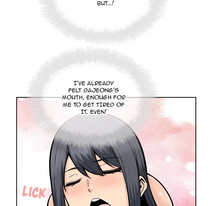 Excuse me, This is my Room [LObeam , kook] Chapter 85 – page 104
