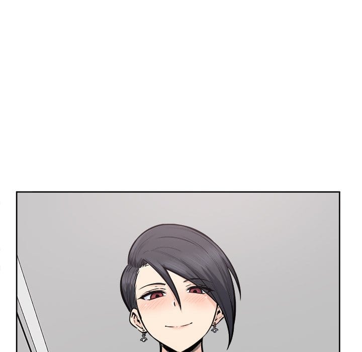 Excuse me, This is my Room [LObeam , kook] Chapter 85 – page 113