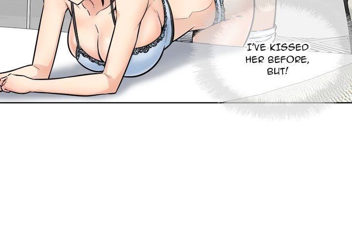 Excuse me, This is my Room [LObeam , kook] Chapter 85 – page 4