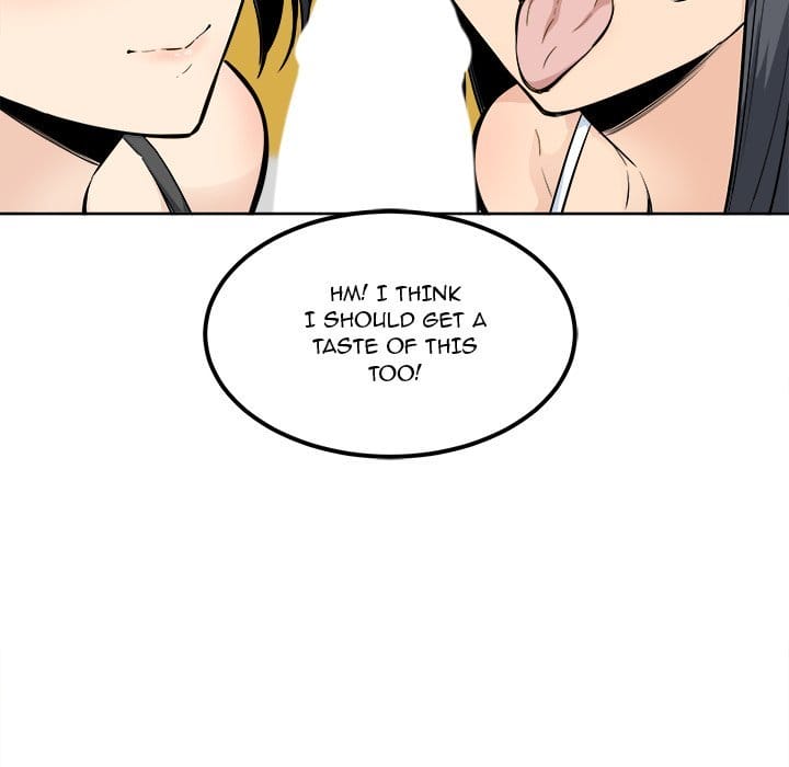 Excuse me, This is my Room [LObeam , kook] Chapter 85 – page 77