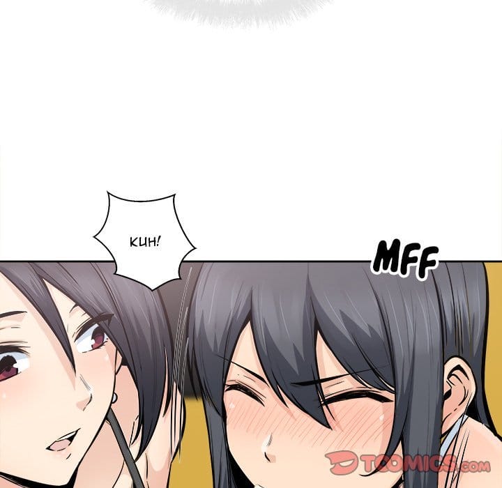 Excuse me, This is my Room [LObeam , kook] Chapter 85 – page 81