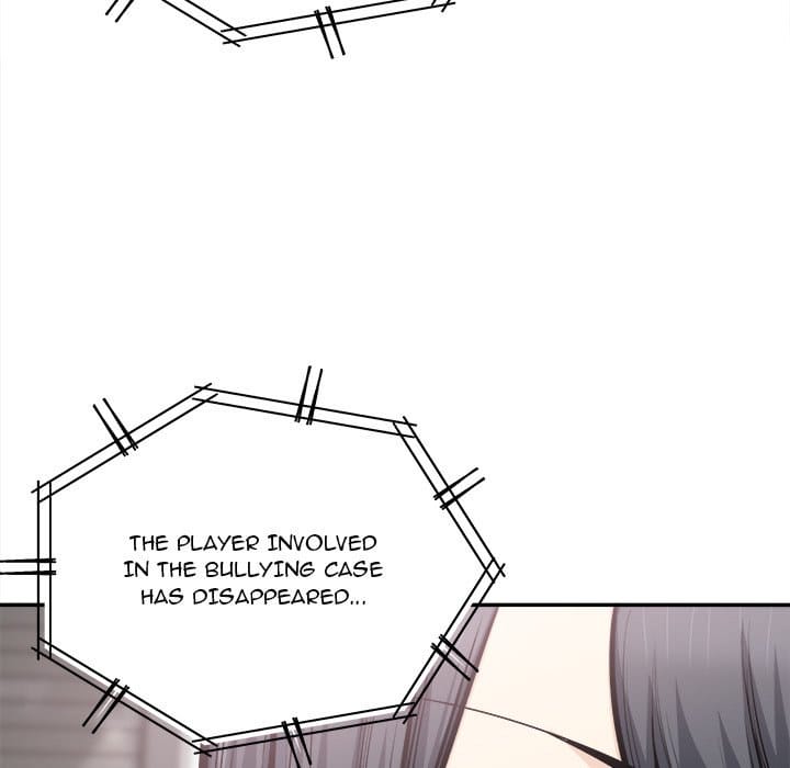 Excuse me, This is my Room [LObeam , kook] Chapter 103 – page 122