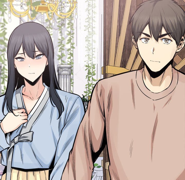 Excuse me, This is my Room [LObeam , kook] Chapter 103 – page 20