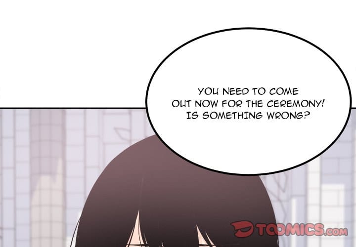 Excuse me, This is my Room [LObeam , kook] Chapter 103 – page 3