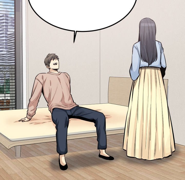 Excuse me, This is my Room [LObeam , kook] Chapter 103 – page 78