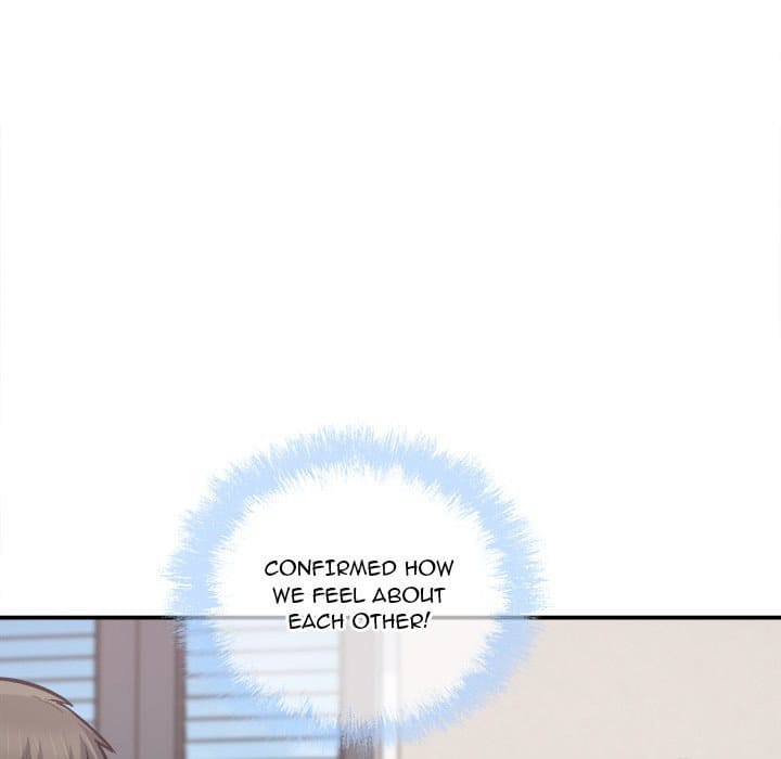 Excuse me, This is my Room [LObeam , kook] Chapter 103 – page 88