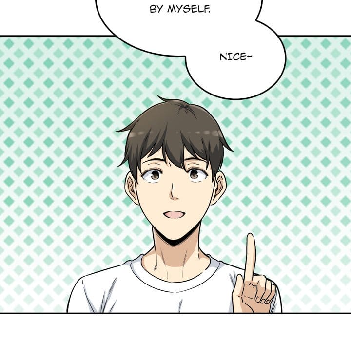 Excuse me, This is my Room [LObeam , kook] Chapter 54 – page 100