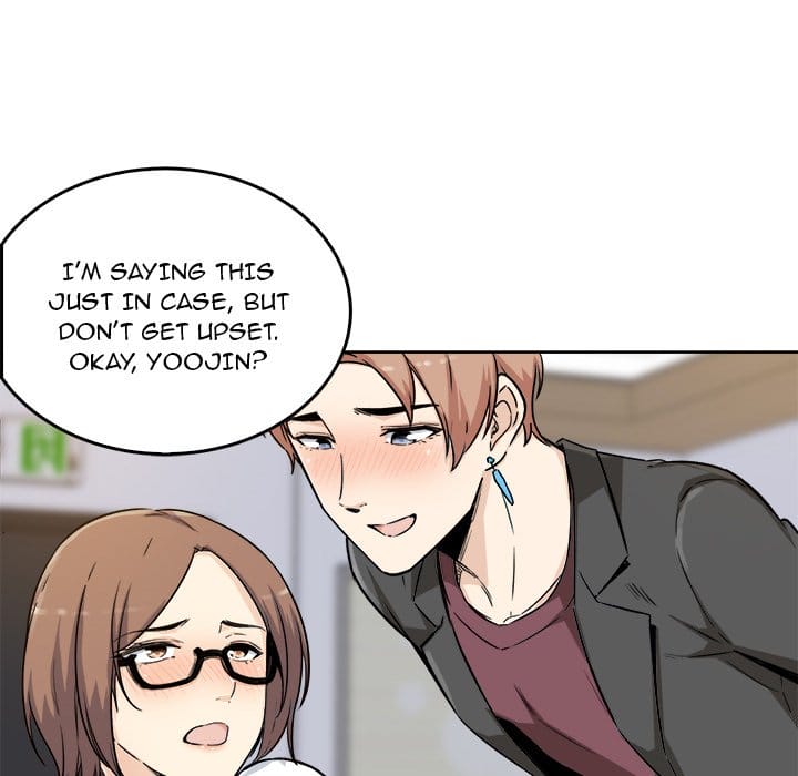Excuse me, This is my Room [LObeam , kook] Chapter 54 – page 43