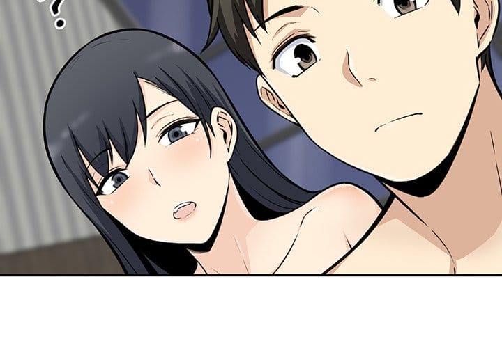 Excuse me, This is my Room [LObeam , kook] Chapter 51 – page 4