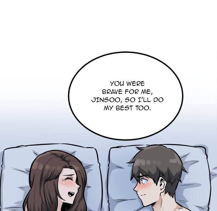 Excuse me, This is my Room [LObeam , kook] Chapter 80 – page 114