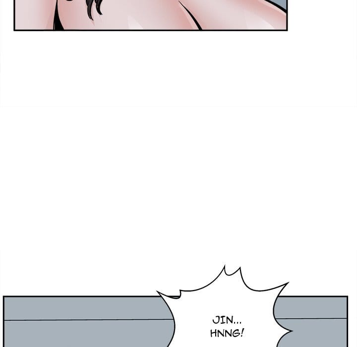 Excuse me, This is my Room [LObeam , kook] Chapter 80 – page 54
