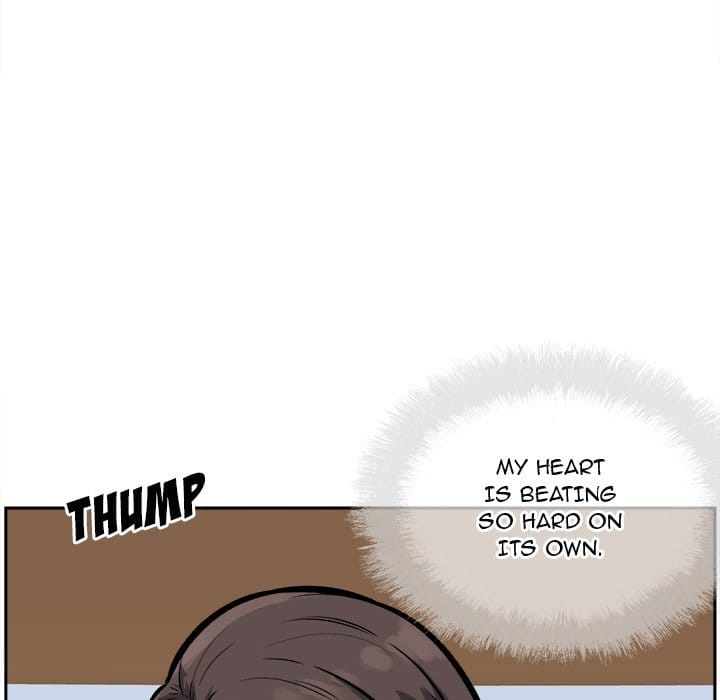 Excuse me, This is my Room [LObeam , kook] Chapter 80 – page 76