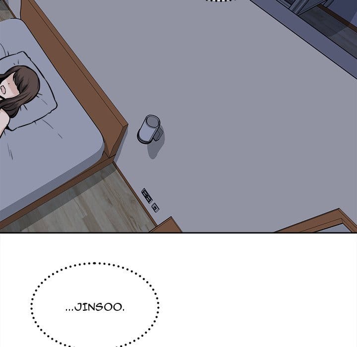 Excuse me, This is my Room [LObeam , kook] Chapter 80 – page 79