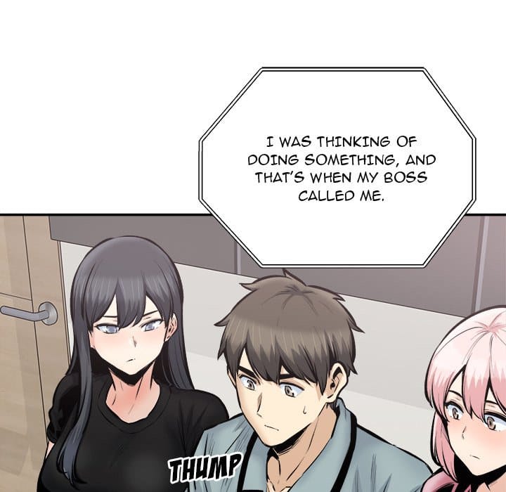 Excuse me, This is my Room [LObeam , kook] Chapter 113 – page 126