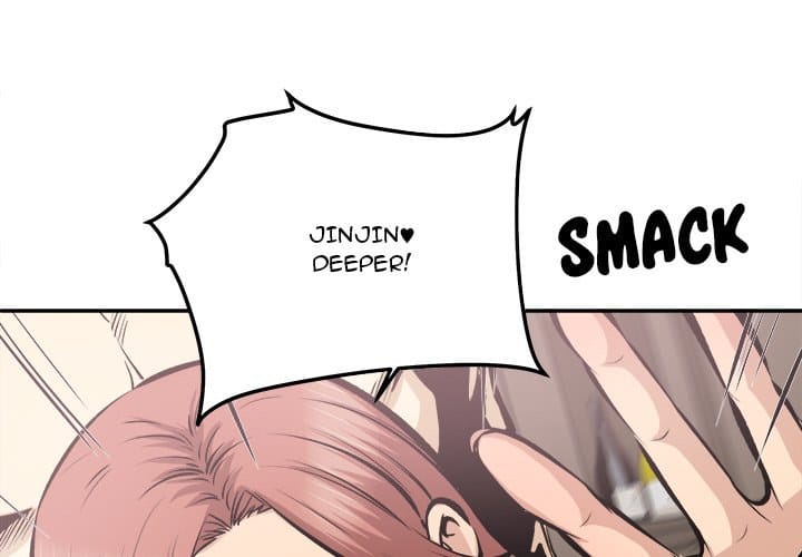 Excuse me, This is my Room [LObeam , kook] Chapter 113 – page 4