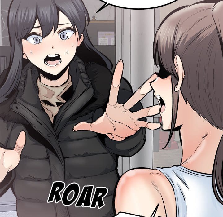 Excuse me, This is my Room [LObeam , kook] Chapter 113 – page 86