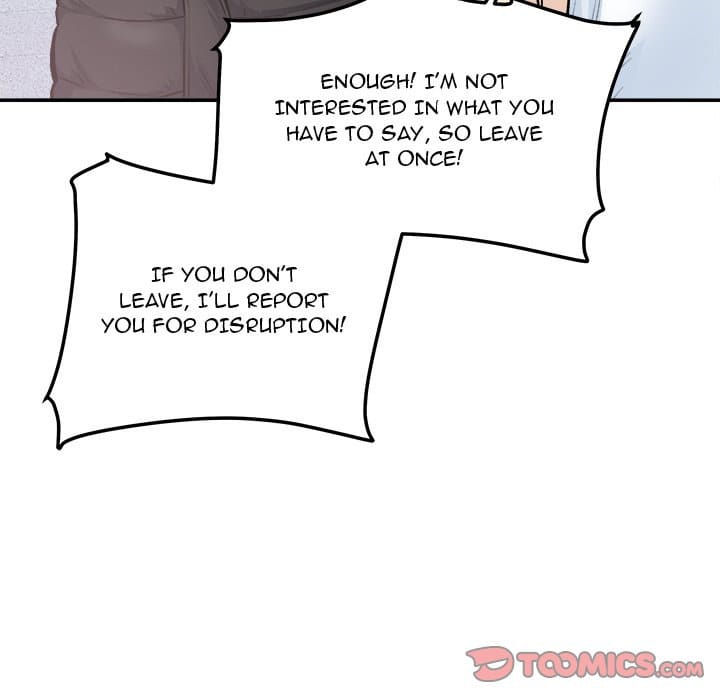 Excuse me, This is my Room [LObeam , kook] Chapter 113 – page 87
