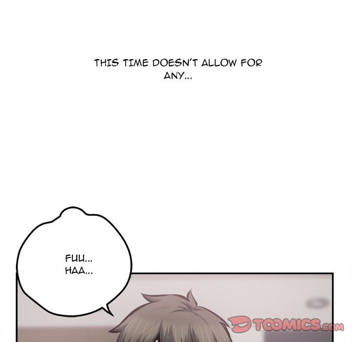 Excuse me, This is my Room [LObeam , kook] Chapter 113 – page 9