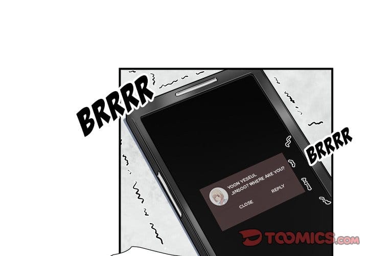 Excuse me, This is my Room [LObeam , kook] Chapter 7 – page 3