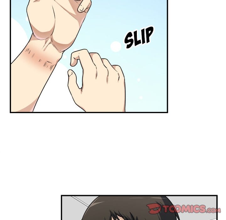 Excuse me, This is my Room [LObeam , kook] Chapter 7 – page 33