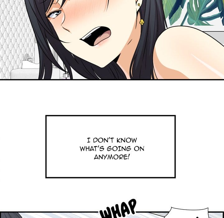 Excuse me, This is my Room [LObeam , kook] Chapter 7 – page 43