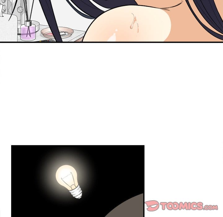 Excuse me, This is my Room [LObeam , kook] Chapter 7 – page 57