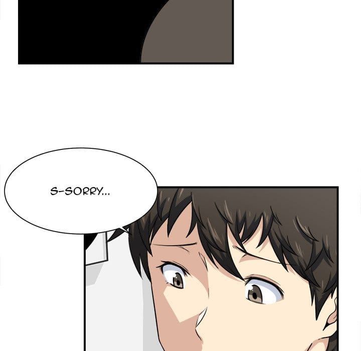 Excuse me, This is my Room [LObeam , kook] Chapter 7 – page 58