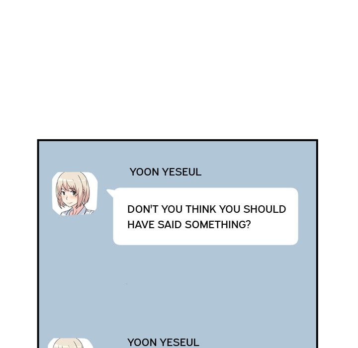 Excuse me, This is my Room [LObeam , kook] Chapter 7 – page 68