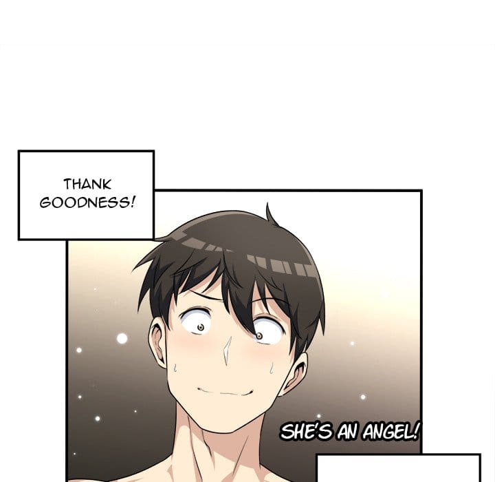 Excuse me, This is my Room [LObeam , kook] Chapter 7 – page 82