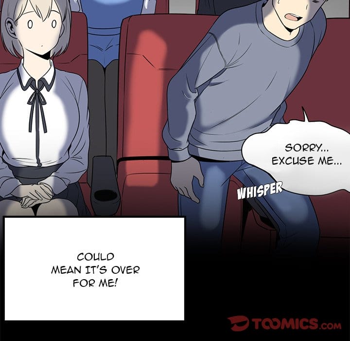 Excuse me, This is my Room [LObeam , kook] Chapter 7 – page 9