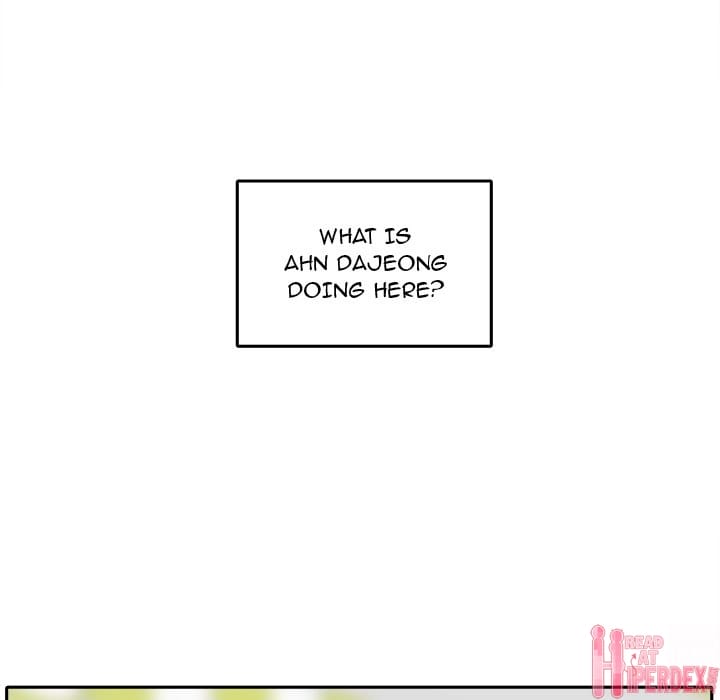 Excuse me, This is my Room [LObeam , kook] Chapter 18 – page 106