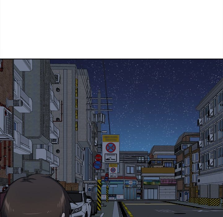 Excuse me, This is my Room [LObeam , kook] Chapter 18 – page 125