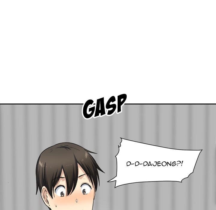 Excuse me, This is my Room [LObeam , kook] Chapter 18 – page 17