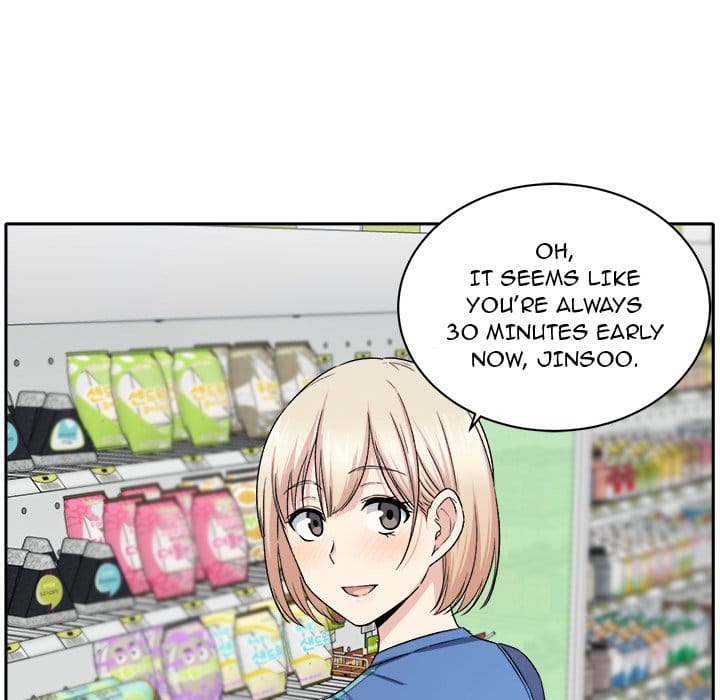 Excuse me, This is my Room [LObeam , kook] Chapter 18 – page 97