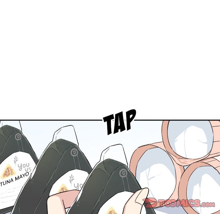 Excuse me, This is my Room [LObeam , kook] Chapter 18 – page 99
