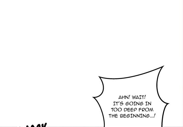 Excuse me, This is my Room [LObeam , kook] Chapter 90 – page 1