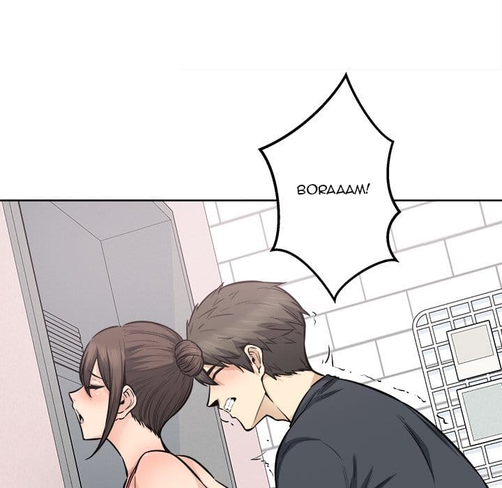 Excuse me, This is my Room [LObeam , kook] Chapter 90 – page 29