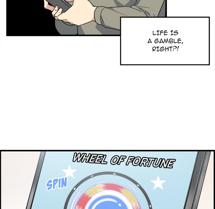 Excuse me, This is my Room [LObeam , kook] Chapter 4 – page 101