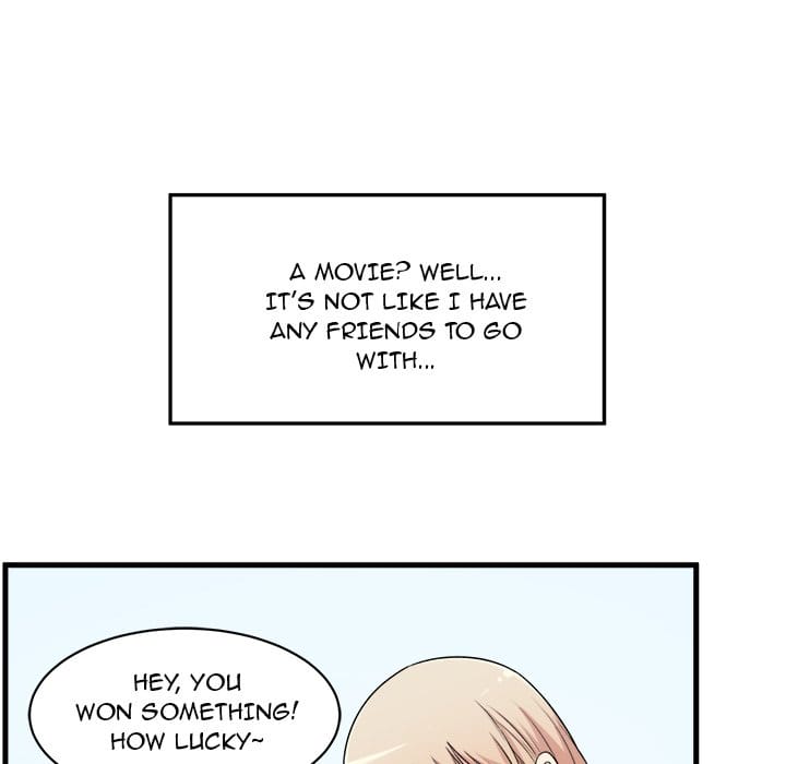 Excuse me, This is my Room [LObeam , kook] Chapter 4 – page 104