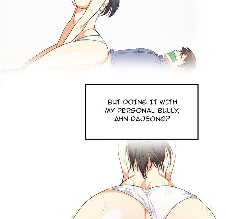 Excuse me, This is my Room [LObeam , kook] Chapter 4 – page 14