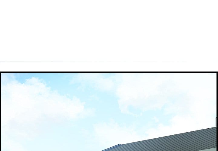 Excuse me, This is my Room [LObeam , kook] Chapter 4 – page 3