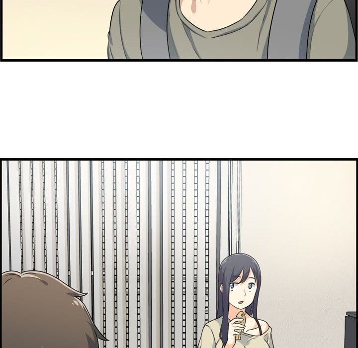 Excuse me, This is my Room [LObeam , kook] Chapter 4 – page 36