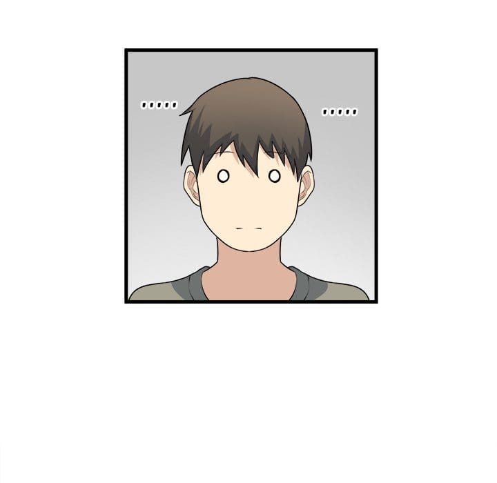 Excuse me, This is my Room [LObeam , kook] Chapter 4 – page 51